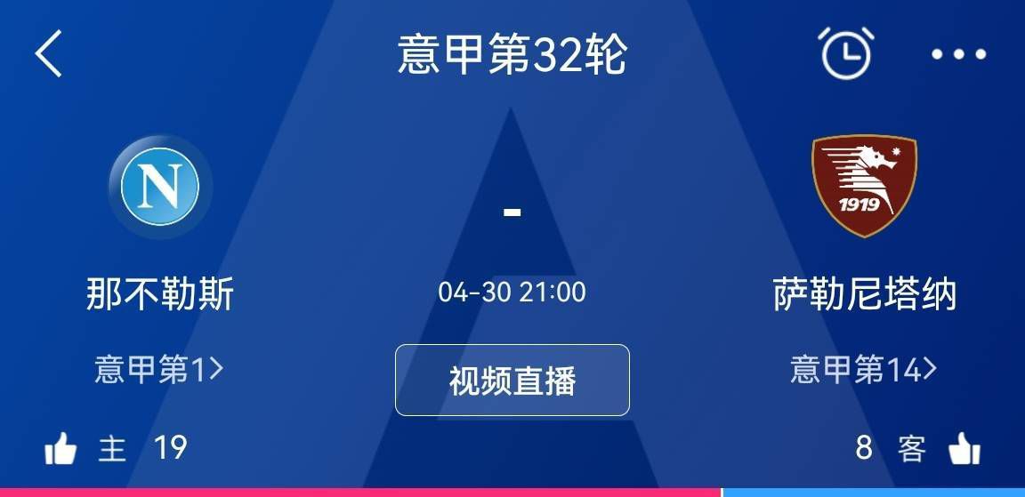 相信这部趣味十足的爆米花电影会一定会带给你2个小时的欢乐时光