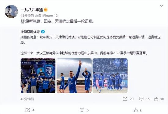 本集SP为《神探伽利略》系列的第0章，以TV版汤川学与内海熏相遇前三年的一路案件为主线。三年前的一天深夜，某海岛小屋产生了一路密屋杀人案。被害人在反锁的屋内被锐物刺穿胸背，地点小屋亦被销毁。已为差人的草薙俊平（北村一辉 饰）回到母校帝都年夜学，约请12年不见的老同窗汤川学 （福山雅治 饰）协助破案。汤川一行来到案发现场四周，一边享受海滩风光一边寻觅案件线索。跟着杀人案侦破工作的推动，只为还原案件物理道理的汤川慢慢迫近着案件的本相，只是此时的他还没有意想到，人心亦是一门科学……